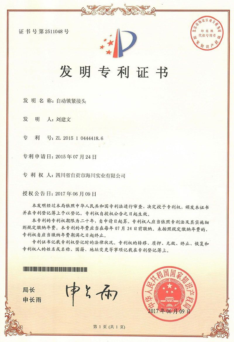 �l(f��)�������C��